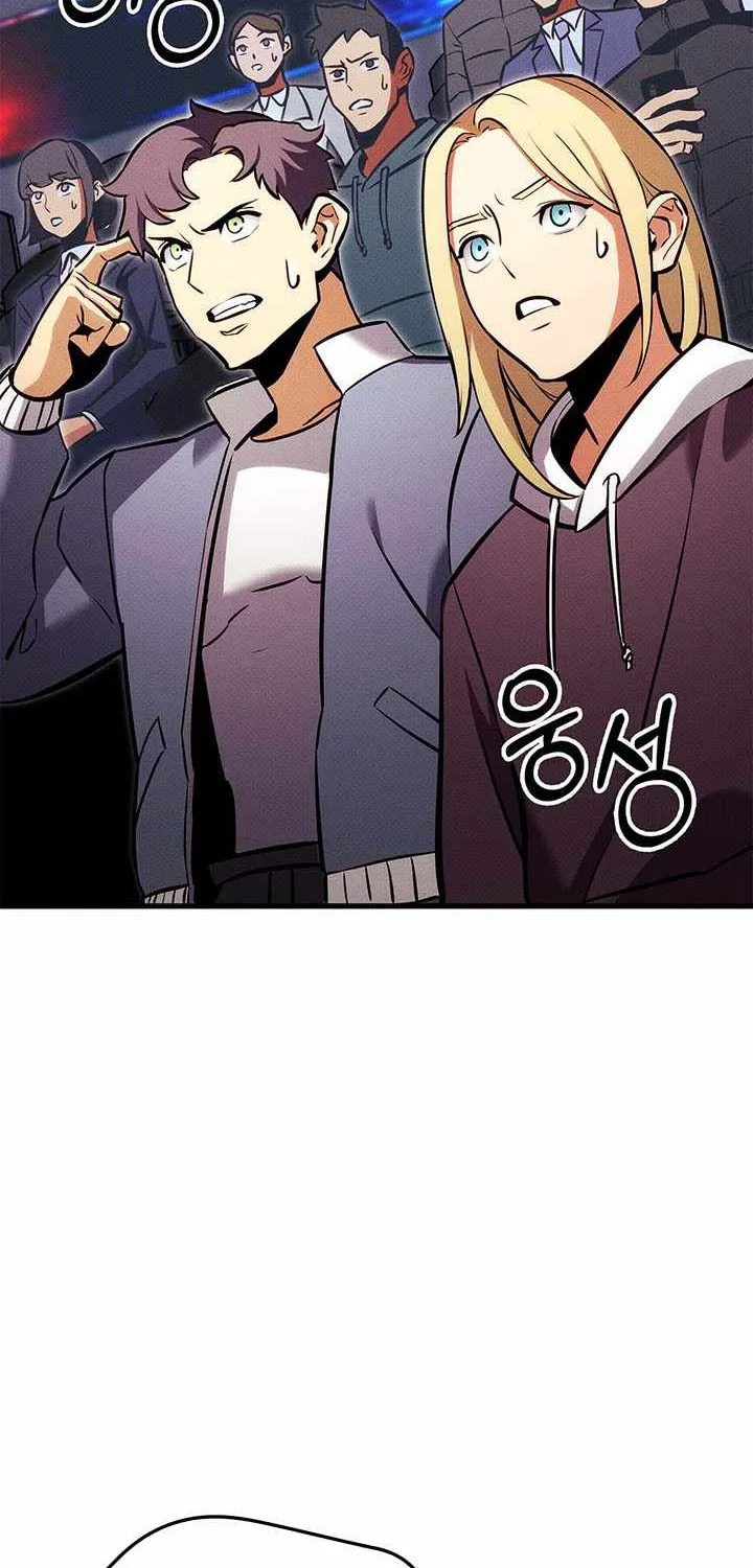 Chapter 232 — page 67
