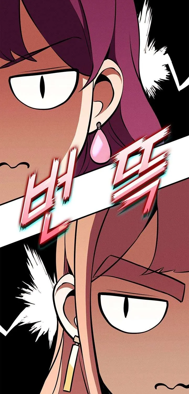 Chapter 235 — page 58