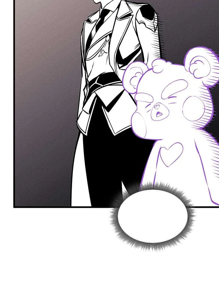 Chapter 237 — page 20