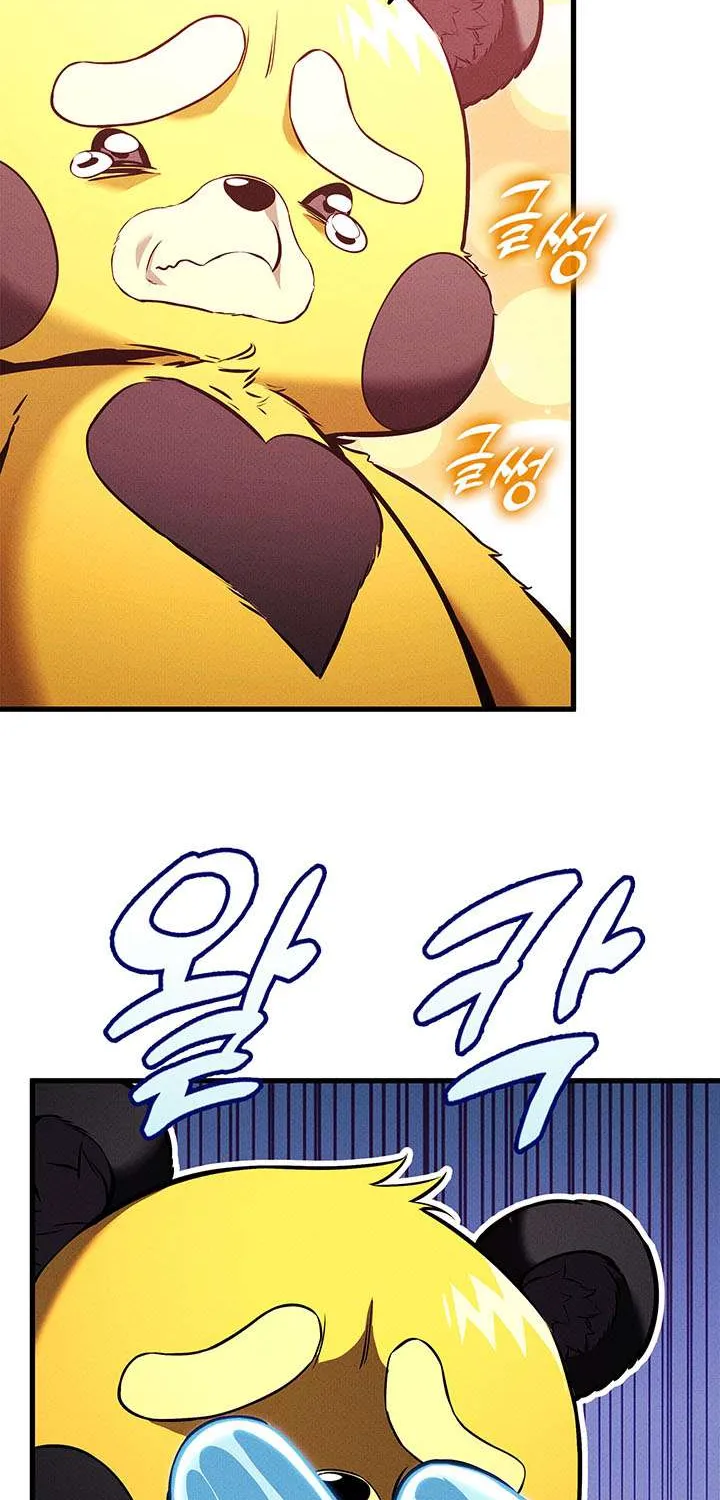 Chapter 237 — page 95