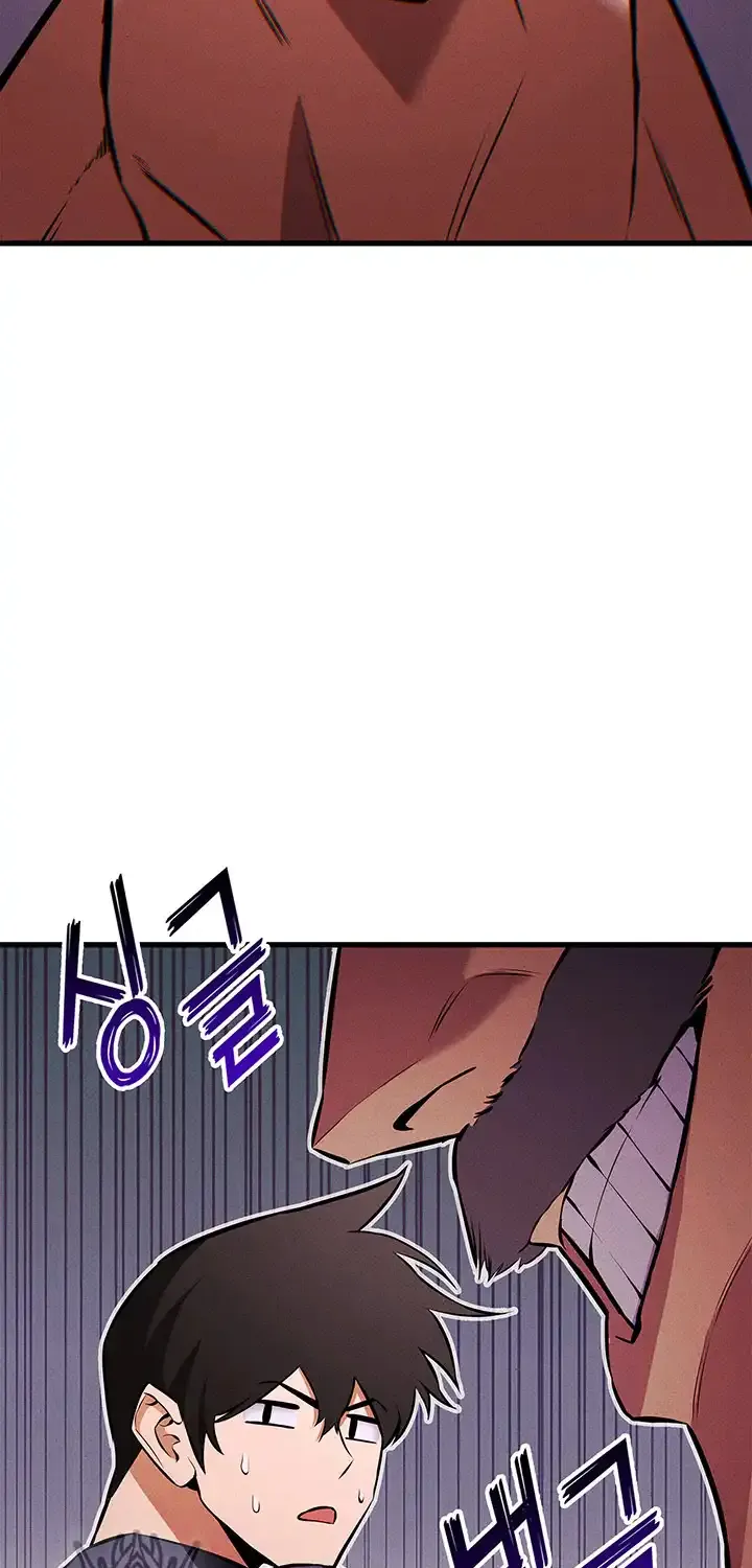 Chapter 238 — page 90