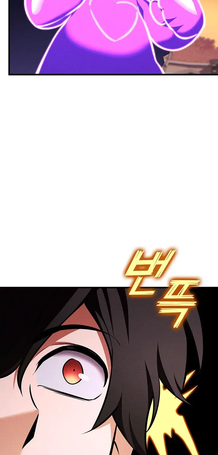 Chapter 241 — page 49