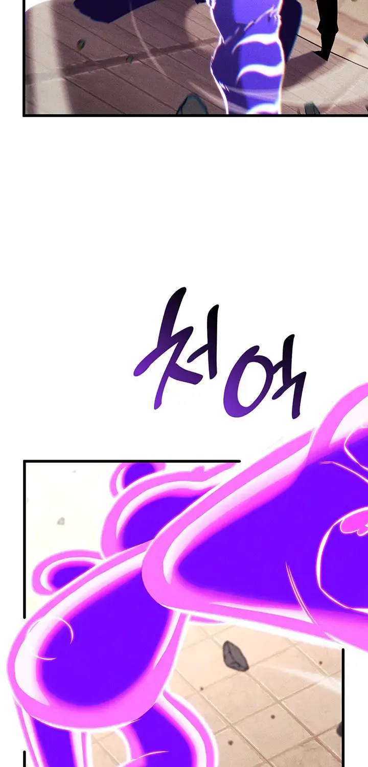 Chapter 241 — page 71
