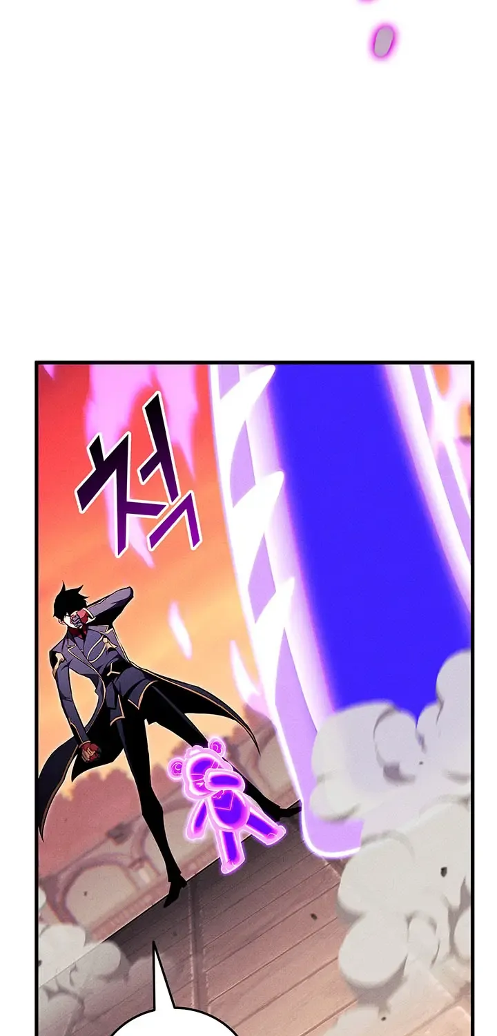 Chapter 241 — page 9