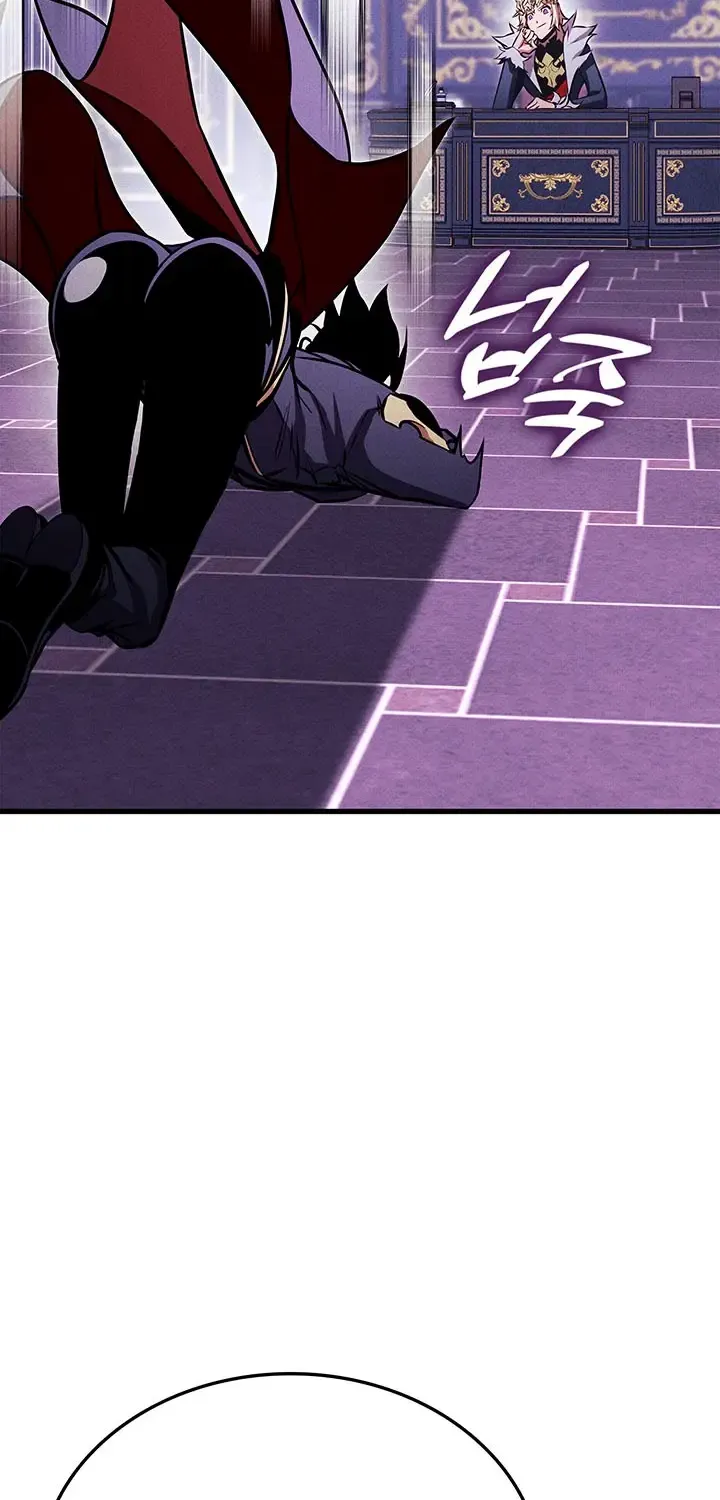 Chapter 242 — page 65