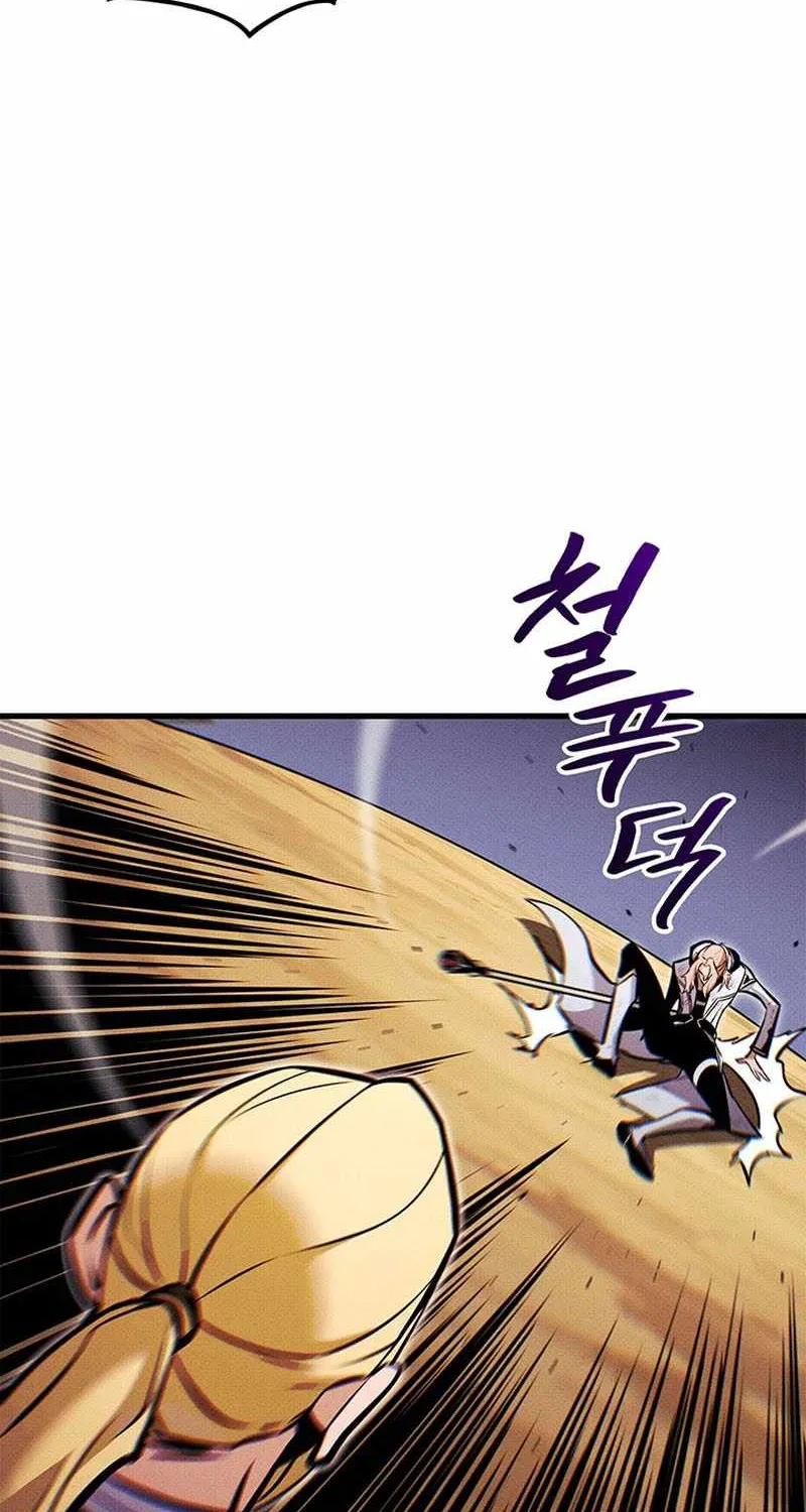 Chapter 244 — page 23