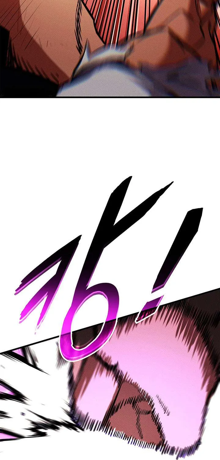 Chapter 245 — page 46