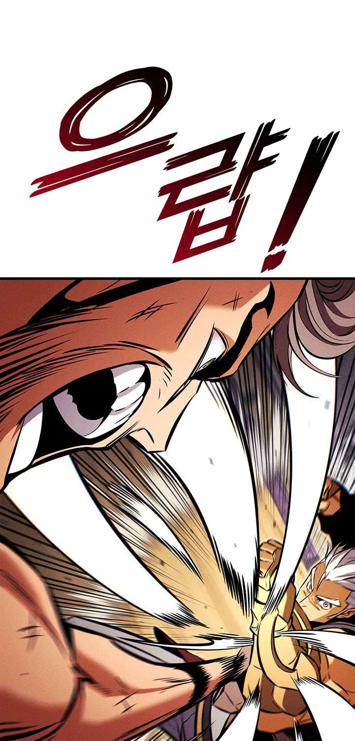 Chapter 245 — page 79
