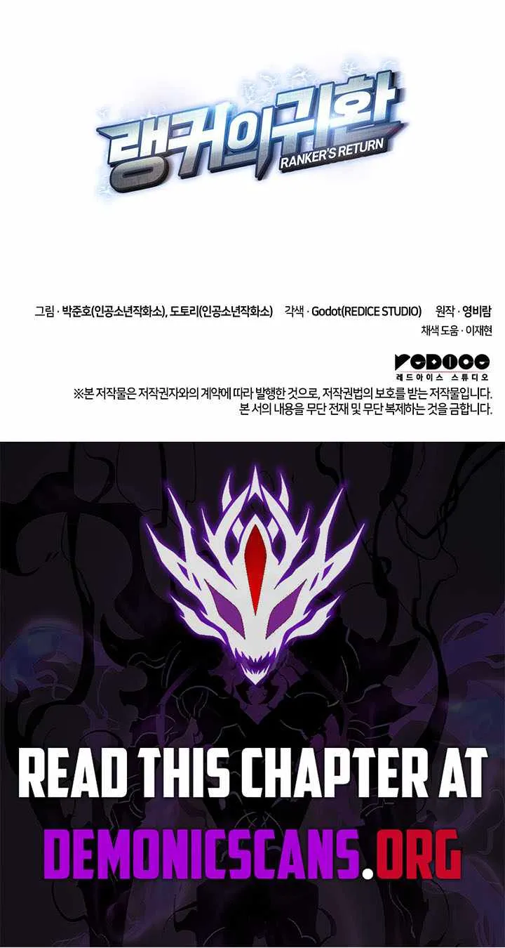 Chapter 246 — page 116