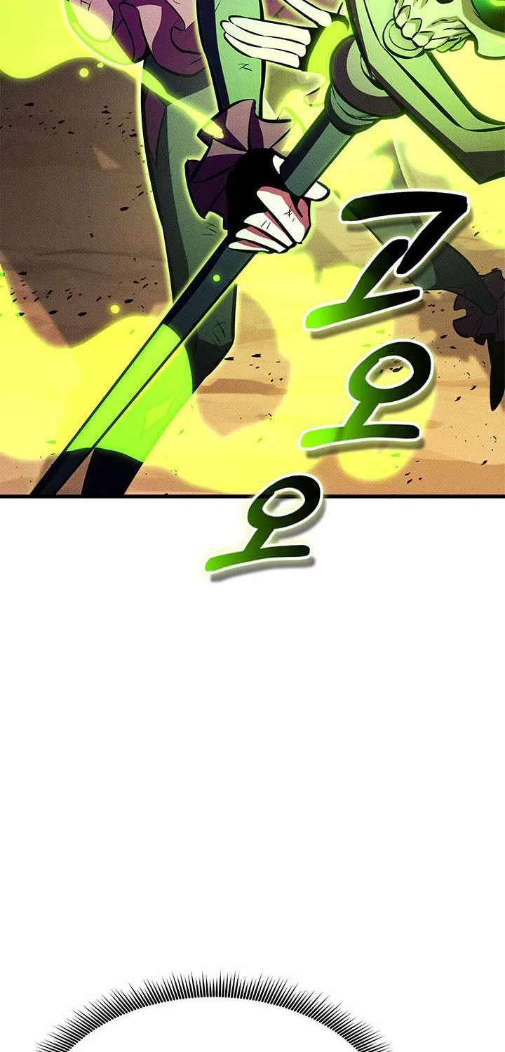 Chapter 246 — page 66