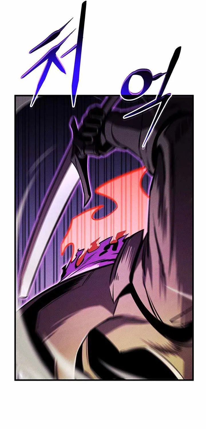 Chapter 246 — page 84