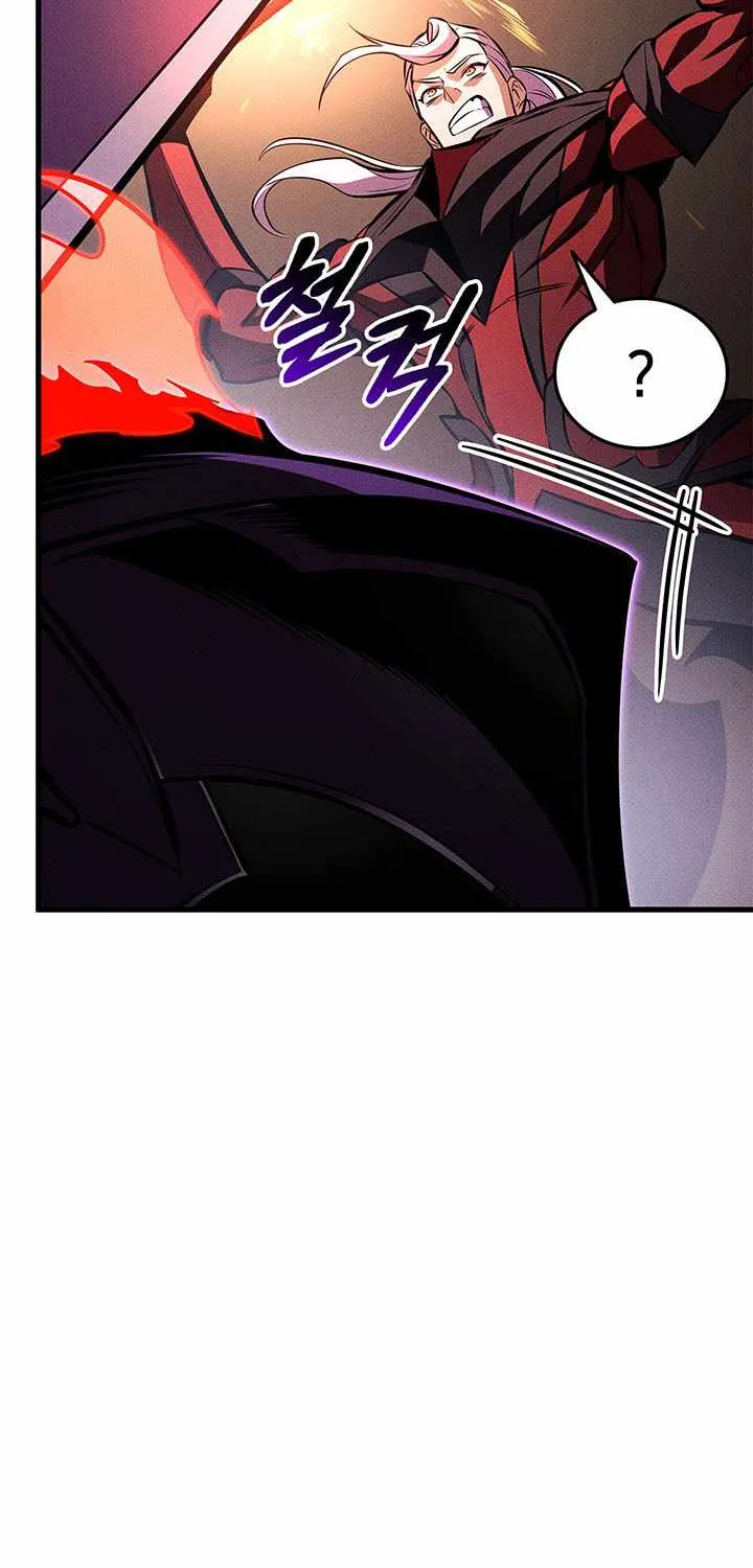 Chapter 246 — page 87