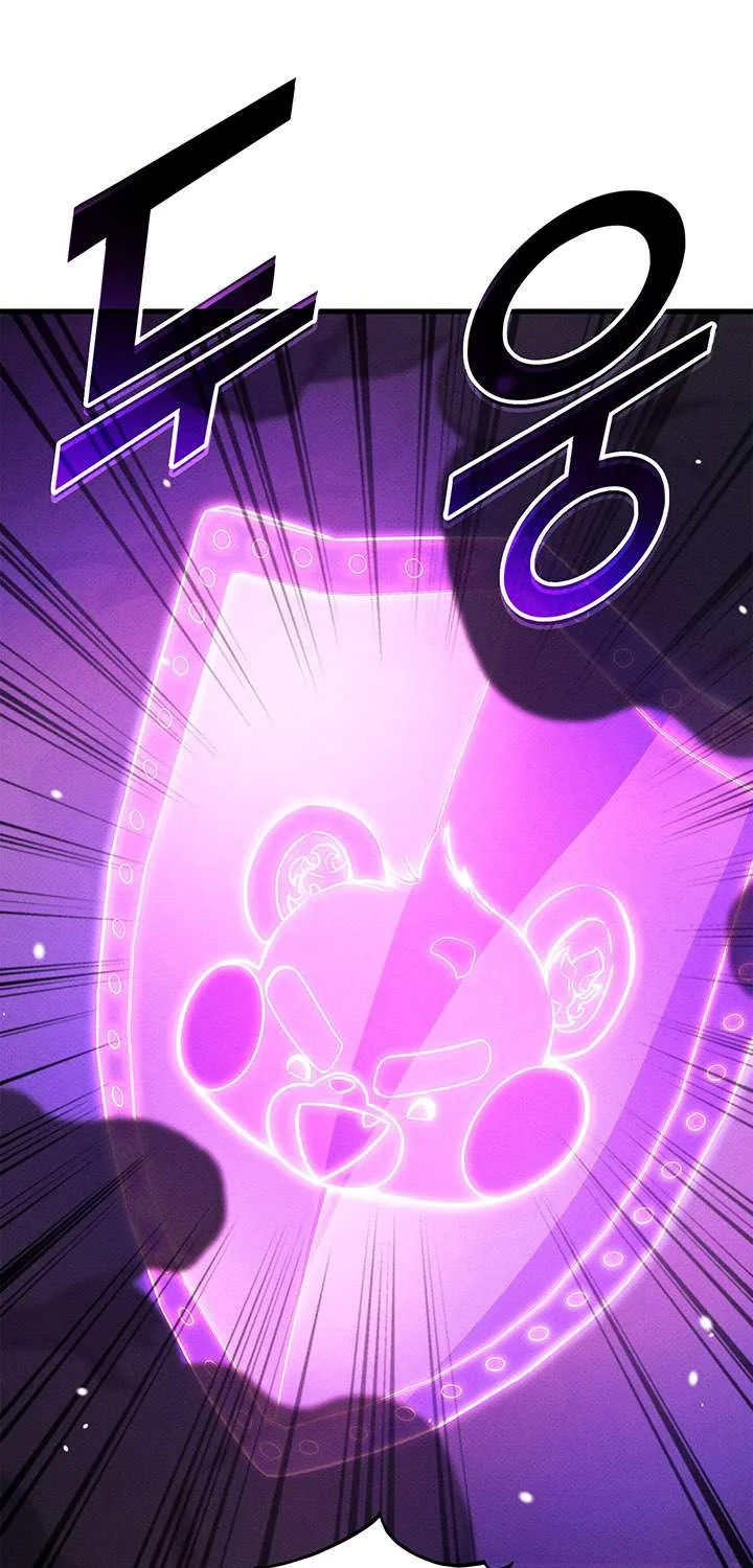 Chapter 247 — page 79