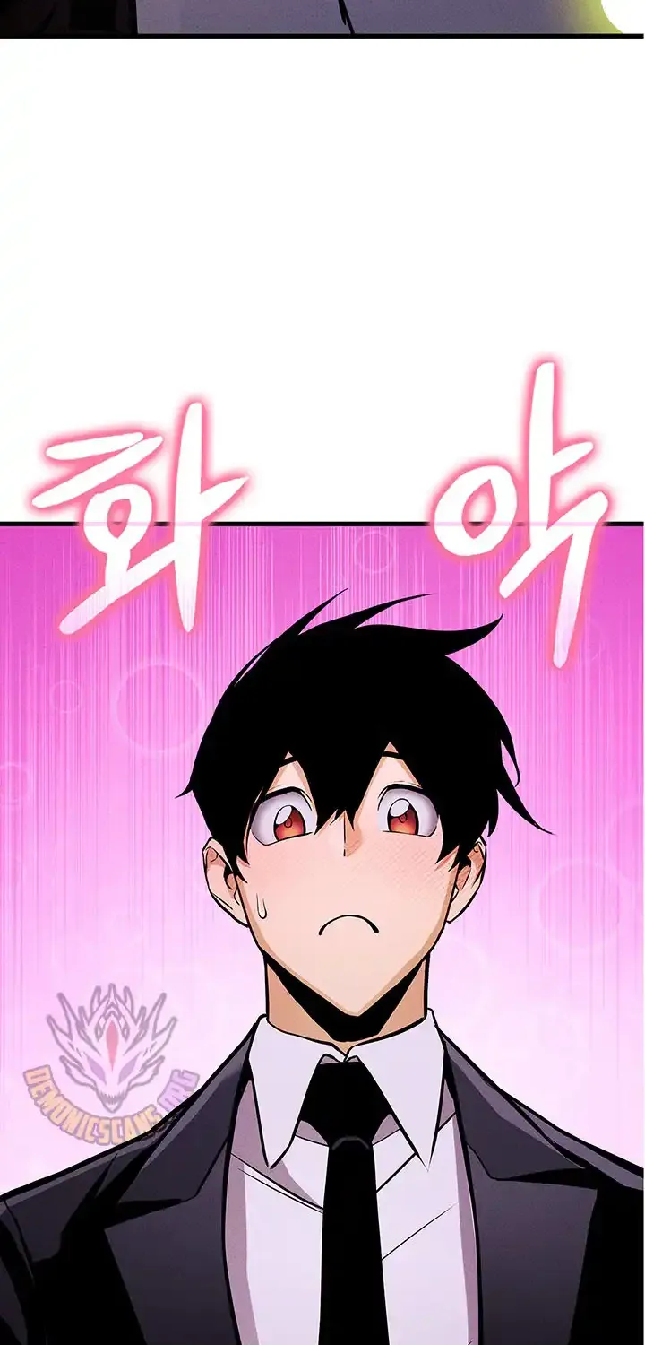 Chapter 248 — page 112