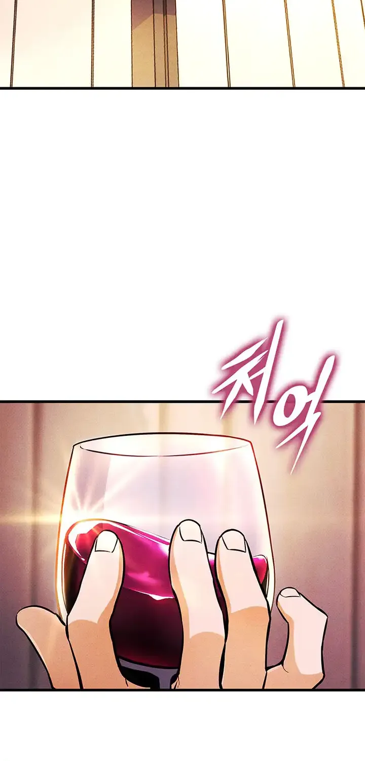 Chapter 248 — page 12
