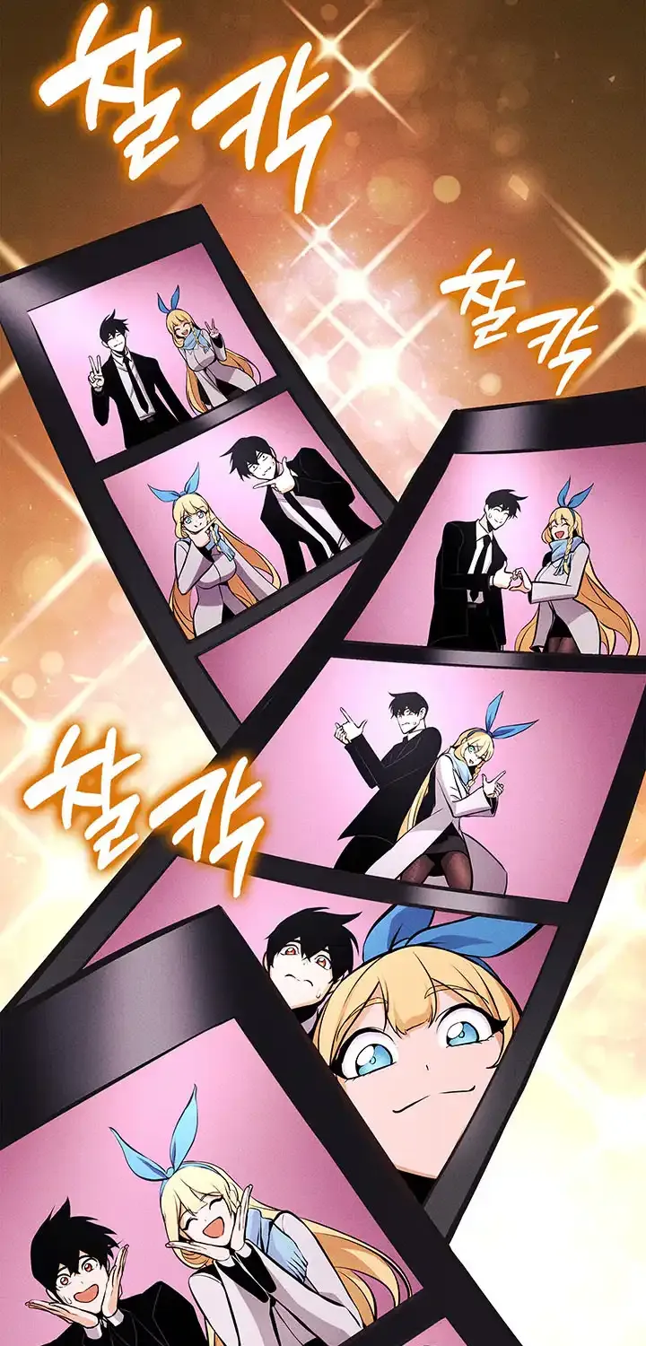 Chapter 248 — page 92