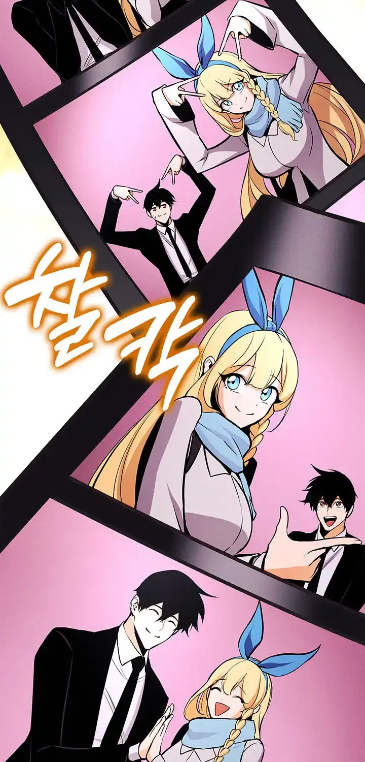 Chapter 248 — page 93