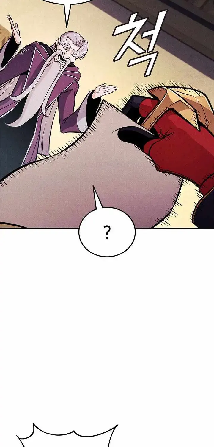Chapter 249 — page 46