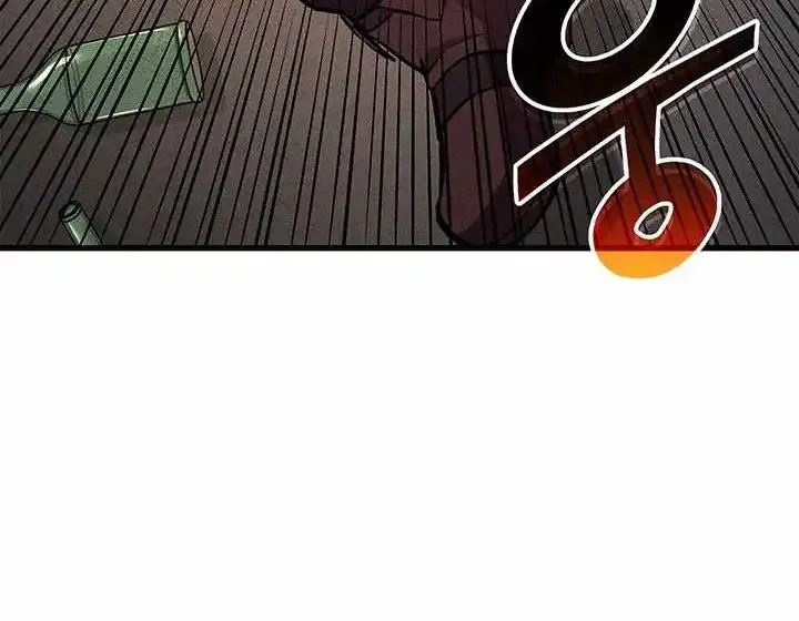 Chapter 249 — page 8
