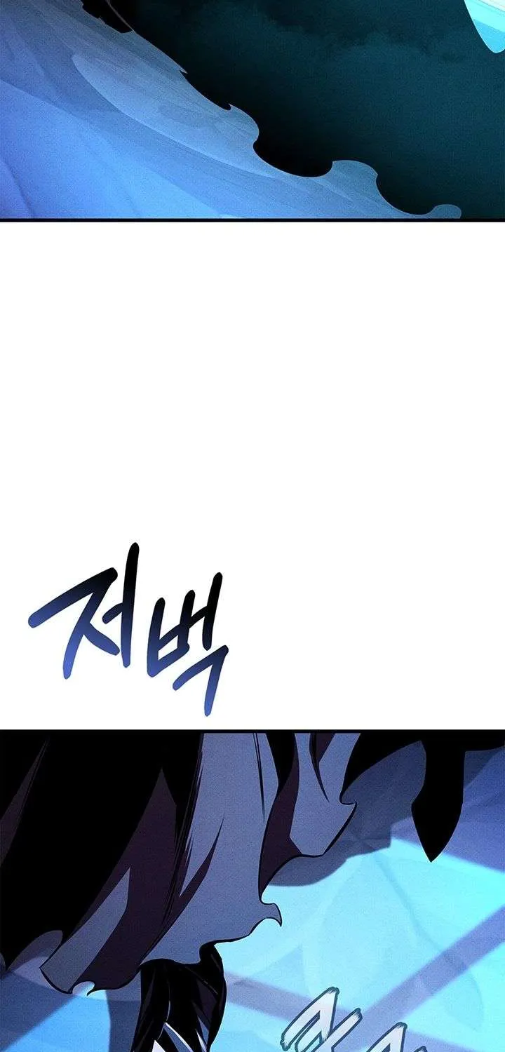 Chapter 251 — page 46