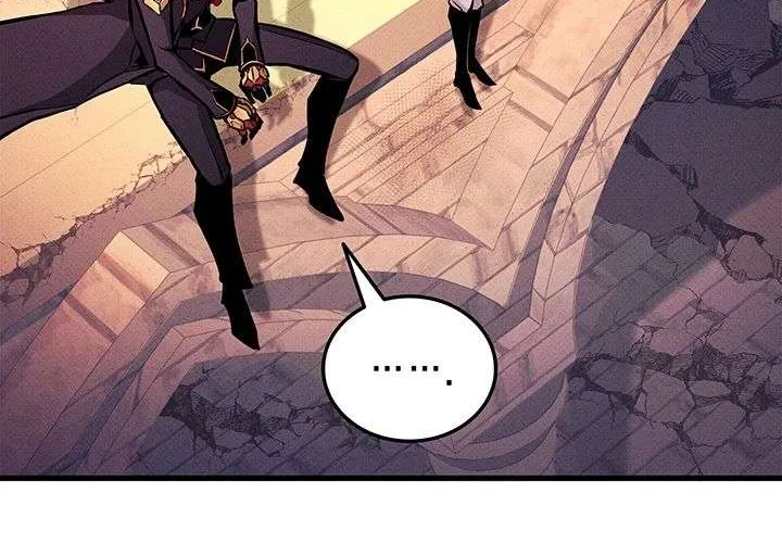 Chapter 251 — page 6