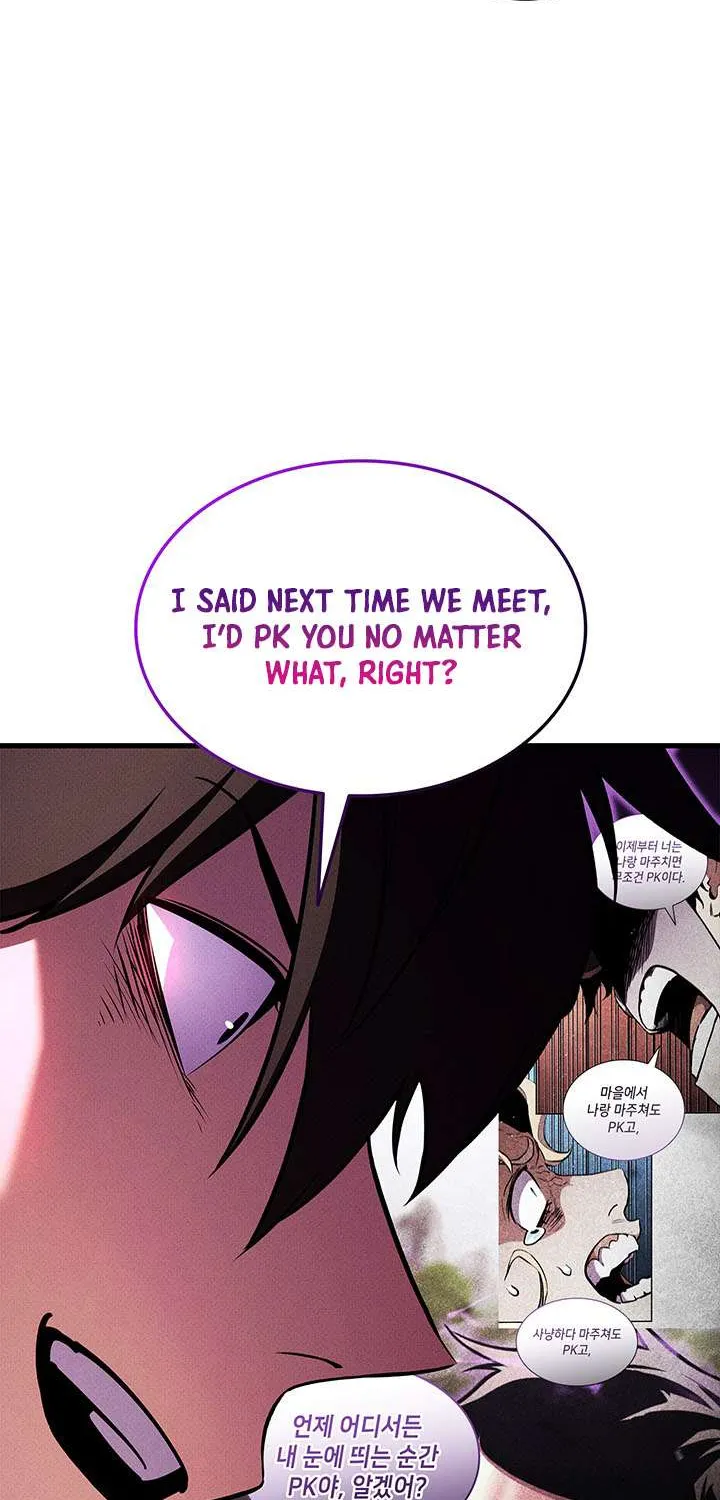 Chapter 252 — page 8