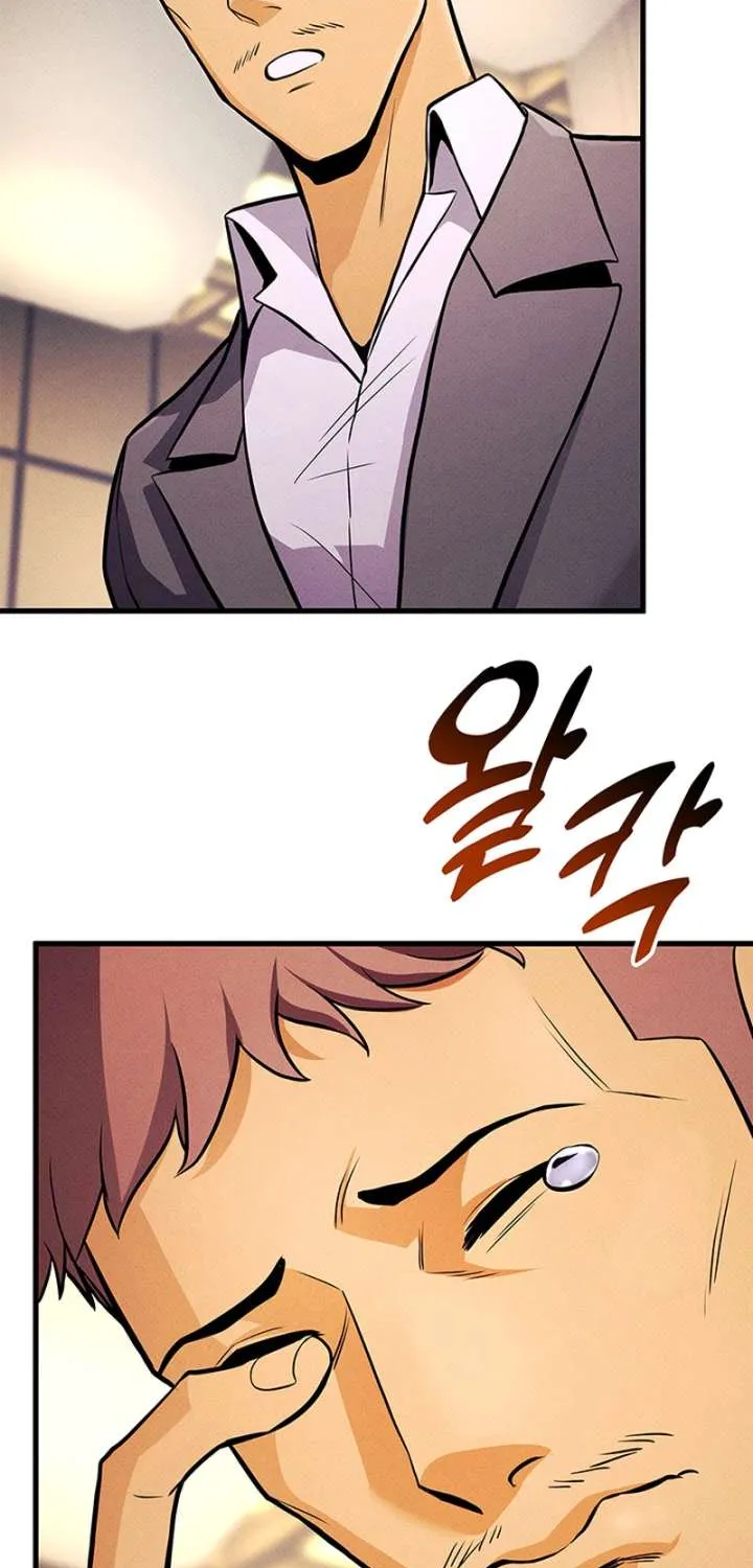 Chapter 253 — page 64