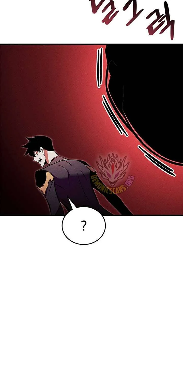 Chapter 254 — page 75