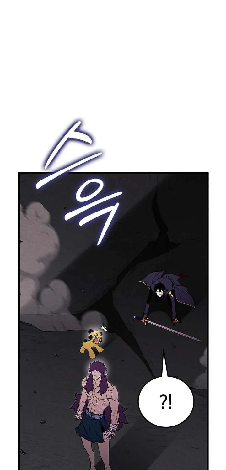 Chapter 255 — page 102