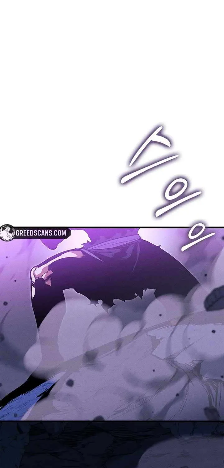 Chapter 255 — page 20