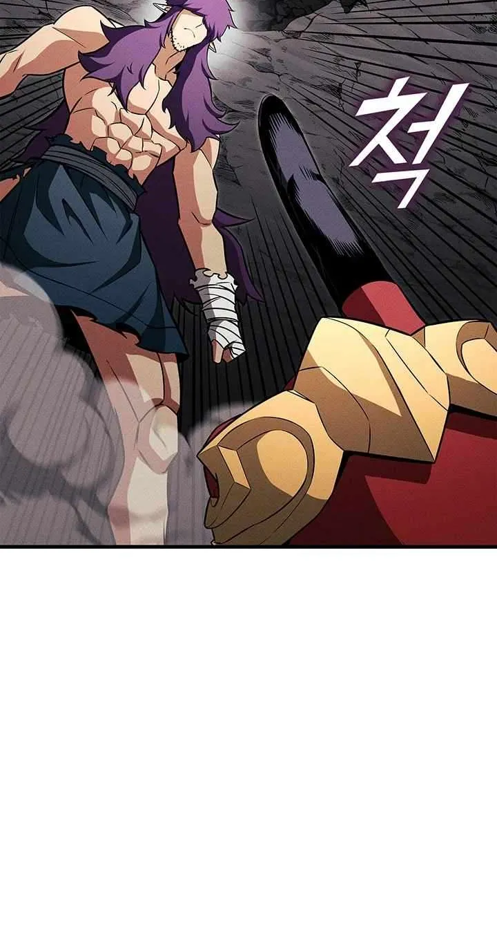 Chapter 255 — page 88