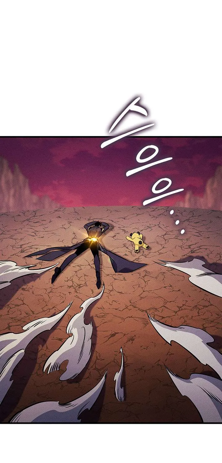 Chapter 256 — page 70