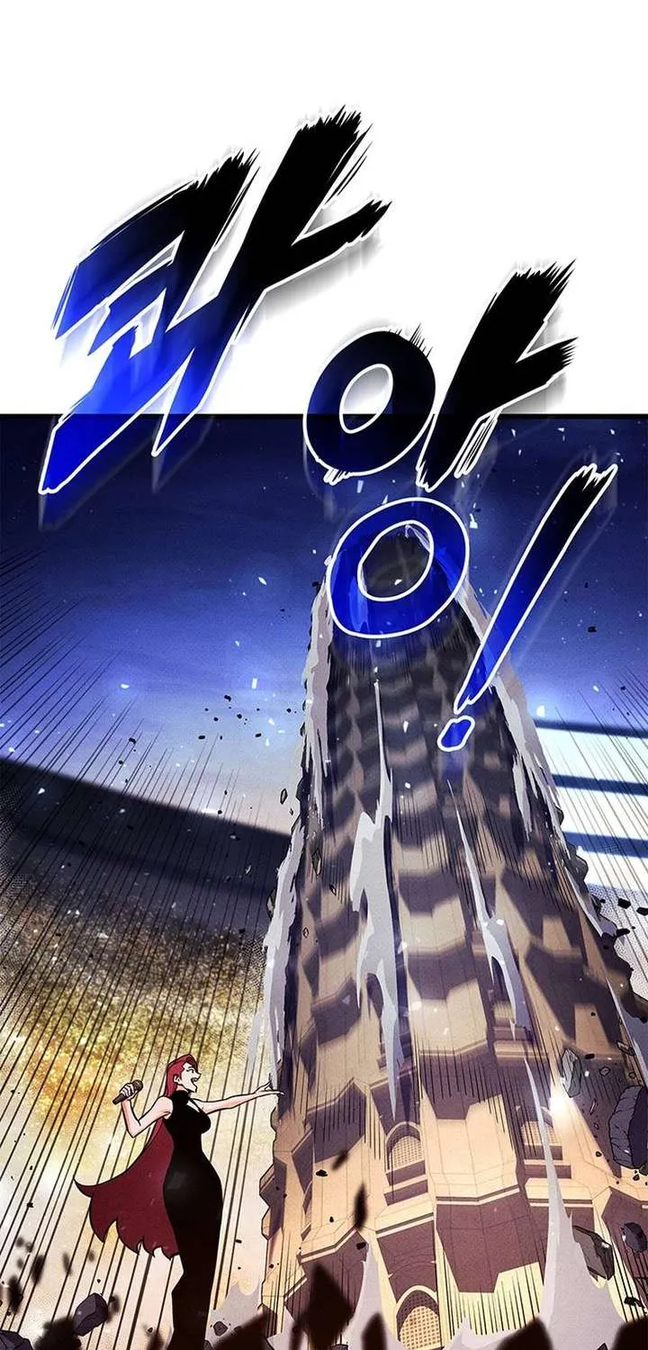 Chapter 257 — page 65