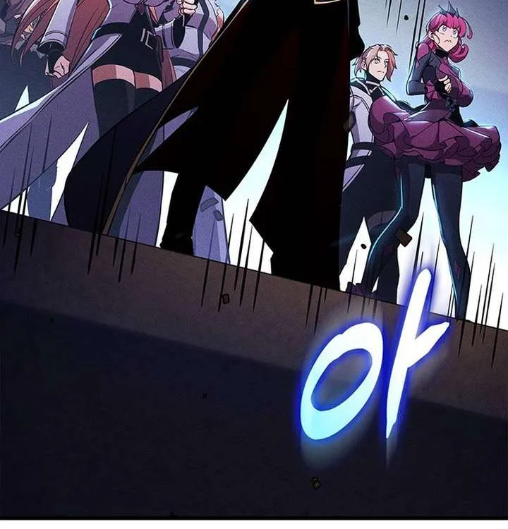 Chapter 257 — page 93