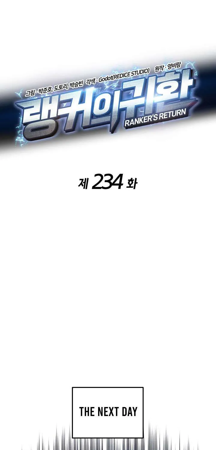 Chapter 258 — page 26
