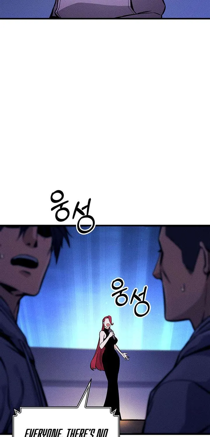 Chapter 258 — page 8