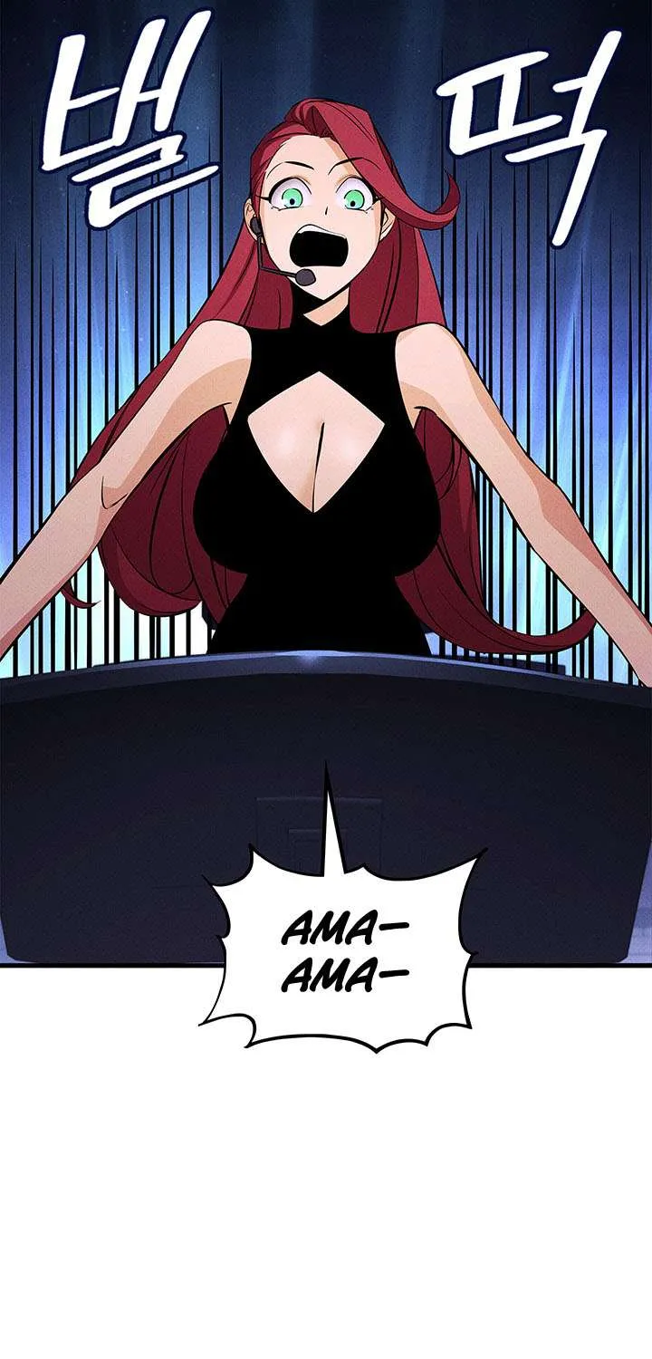 Chapter 258 — page 92