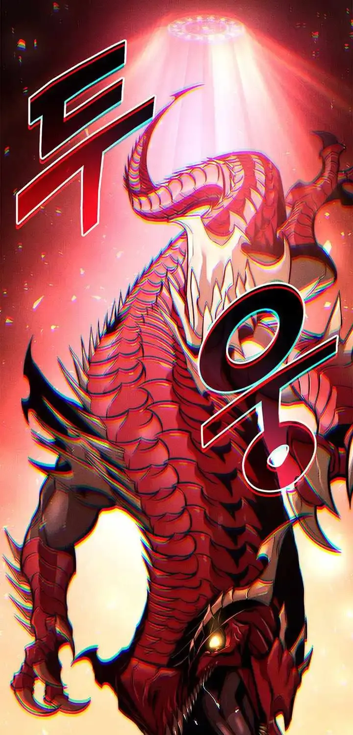 Chapter 260 — page 40