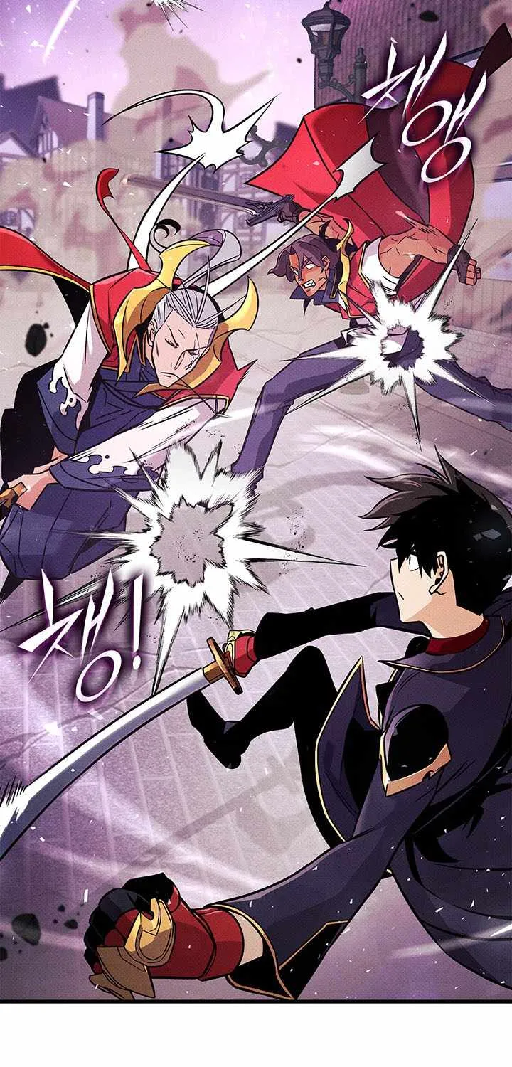 Chapter 261 — page 5
