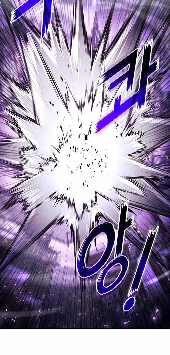 Chapter 261 — page 77