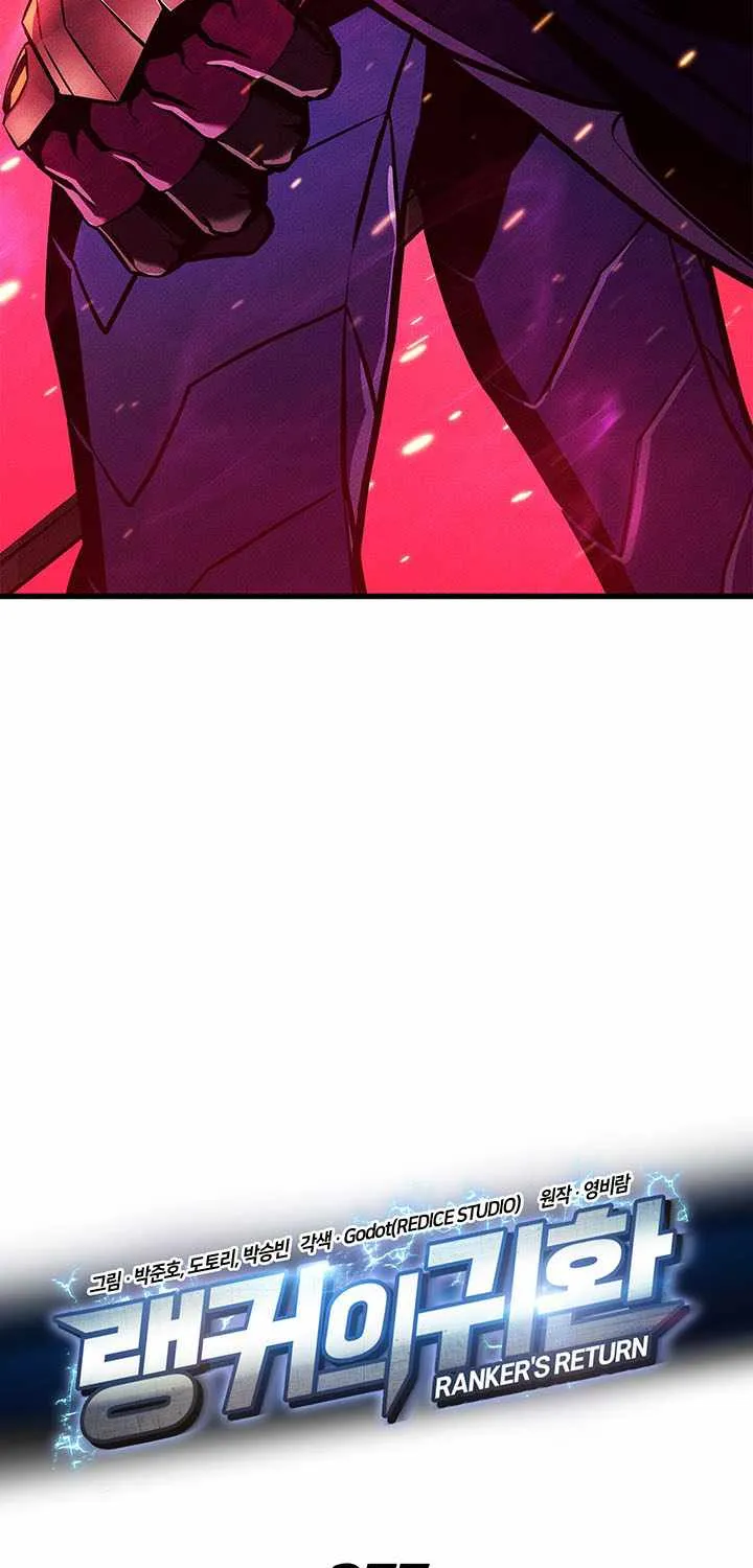 Chapter 262 — page 21