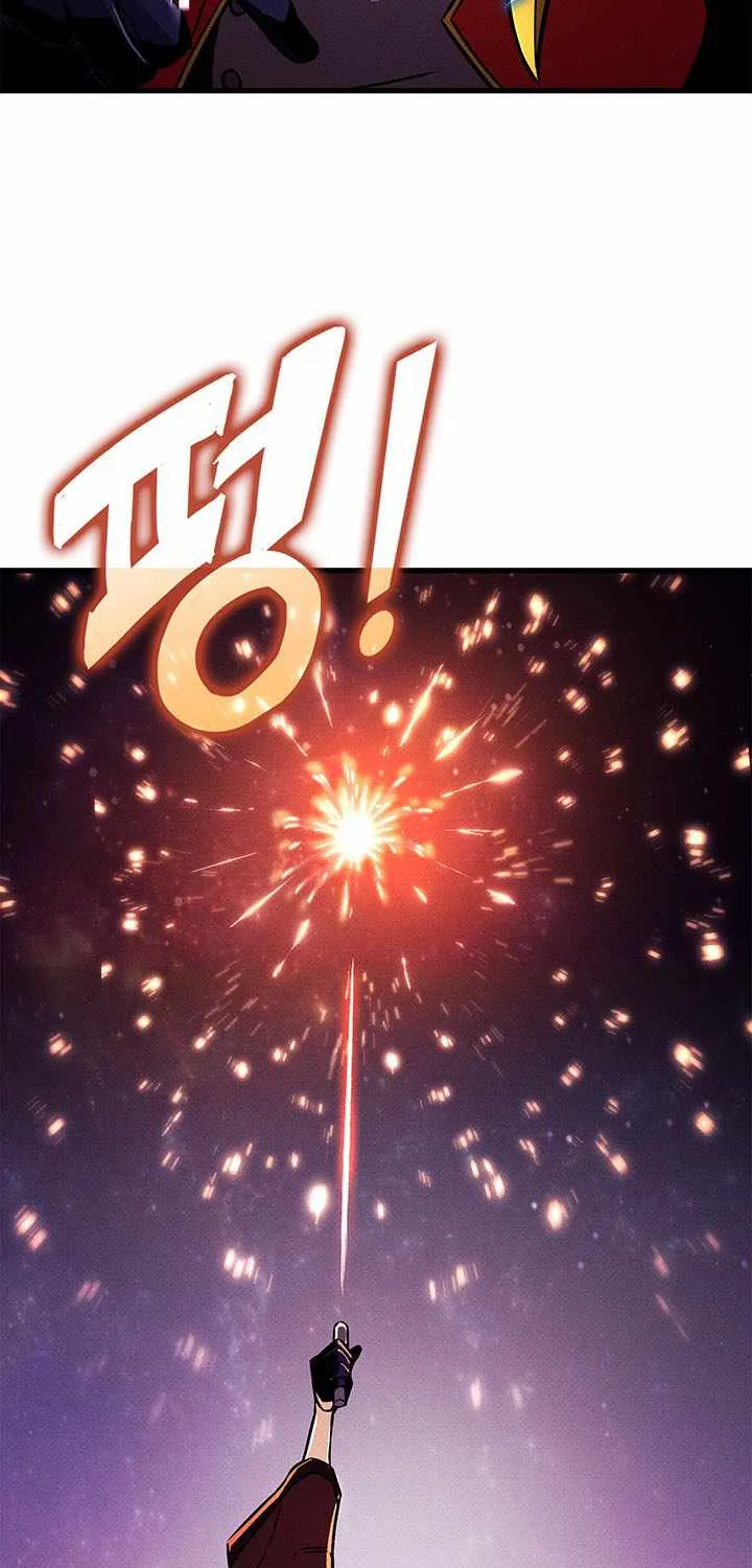 Chapter 262 — page 62
