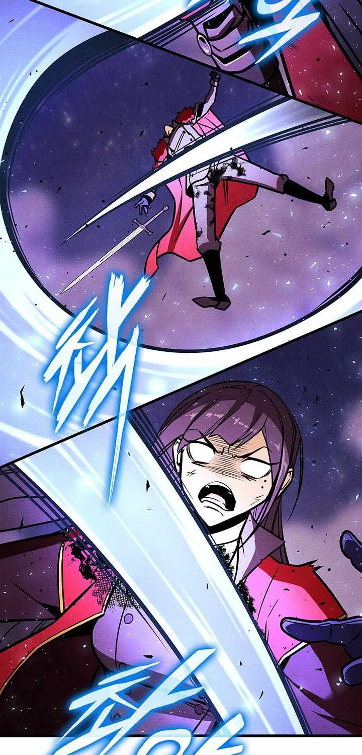 Chapter 262 — page 84