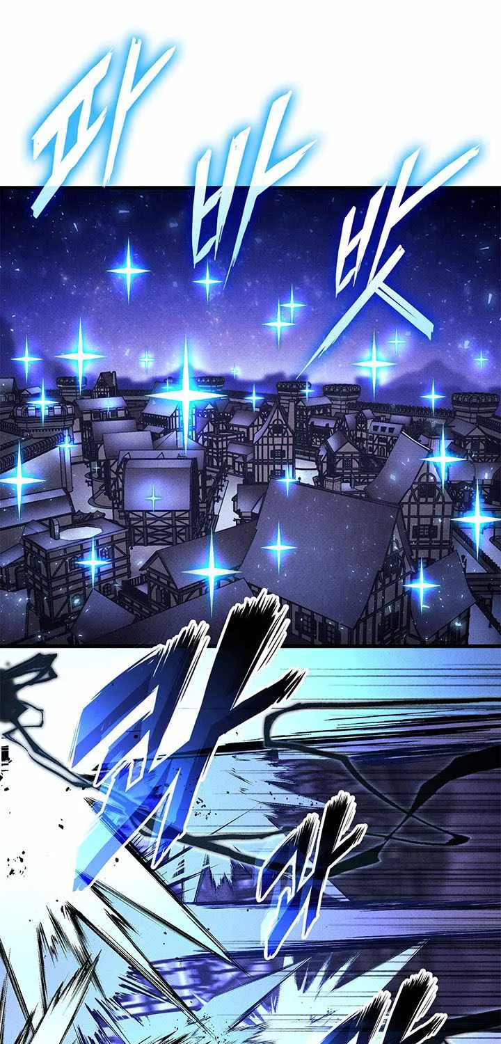 Chapter 262 — page 87