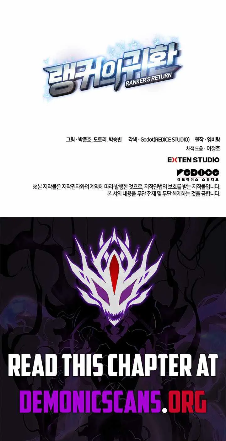 Chapter 265 — page 105