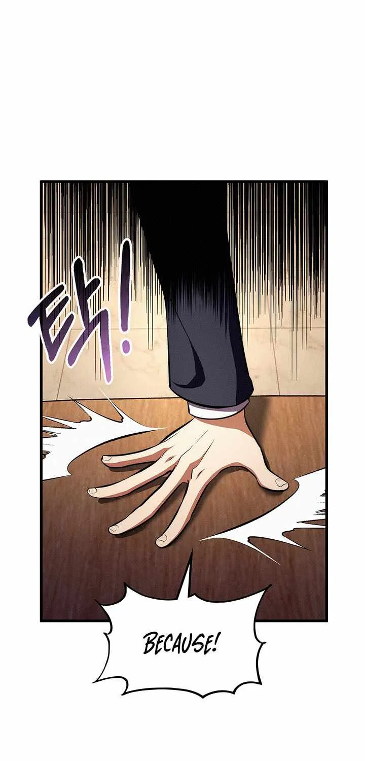Chapter 265 — page 14