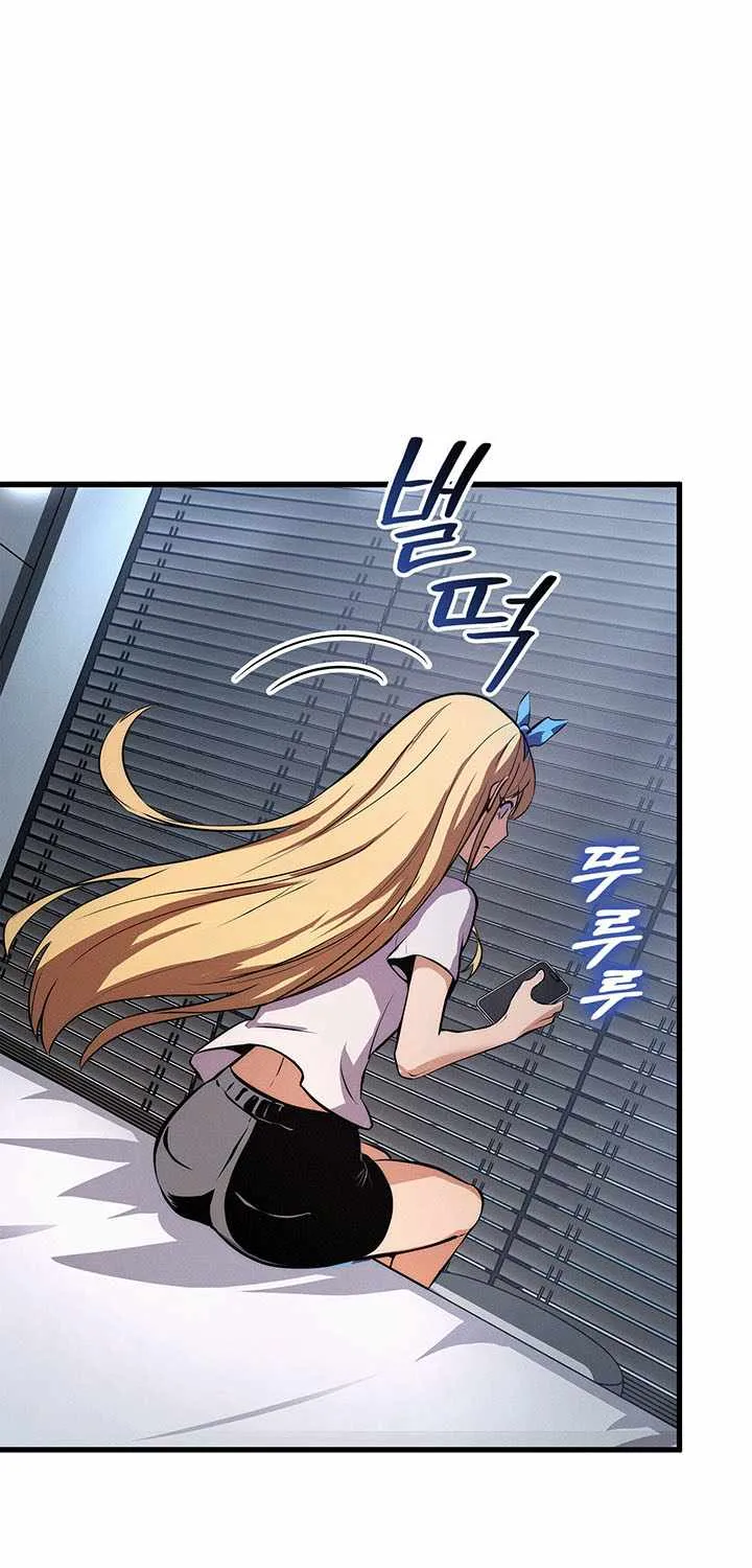 Chapter 266 — page 107