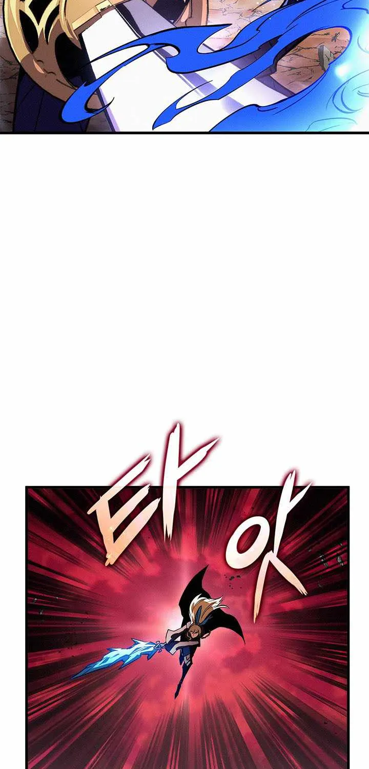 Chapter 266 — page 73