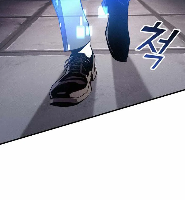 Chapter 267 — page 23