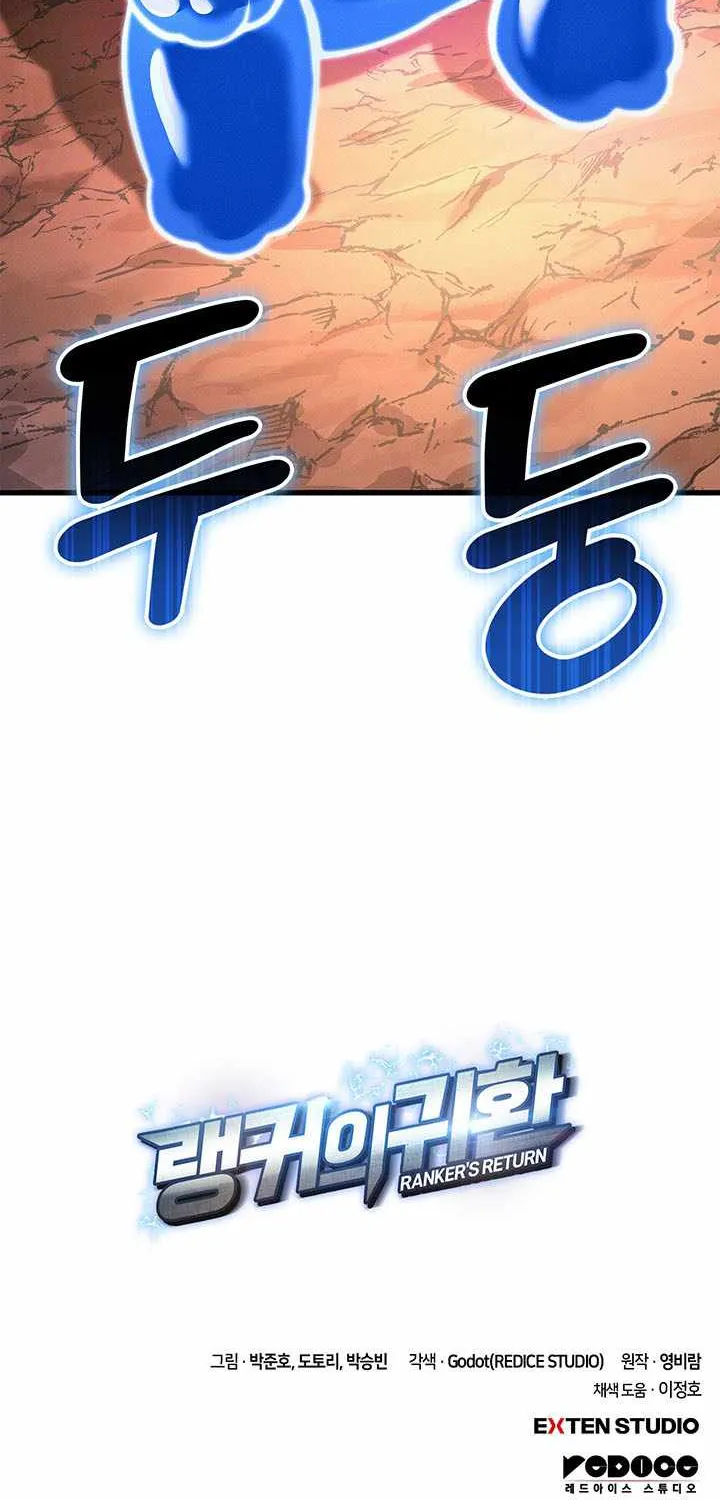 Chapter 268 — page 105